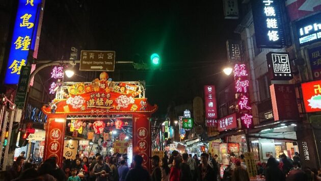 Meng Jia Night Market