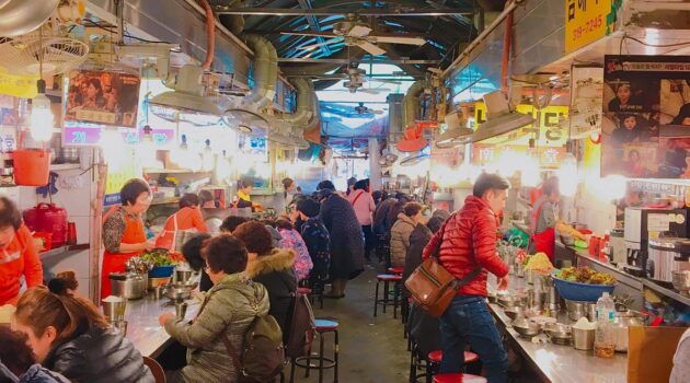 Meng Jia Night Market