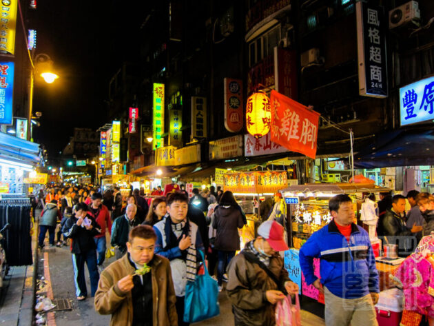 Meng Jia Night Market