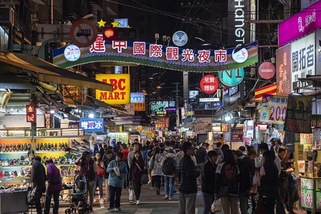 Meng Jia Night Market