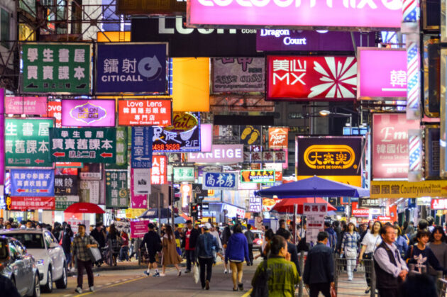 Mong Kok