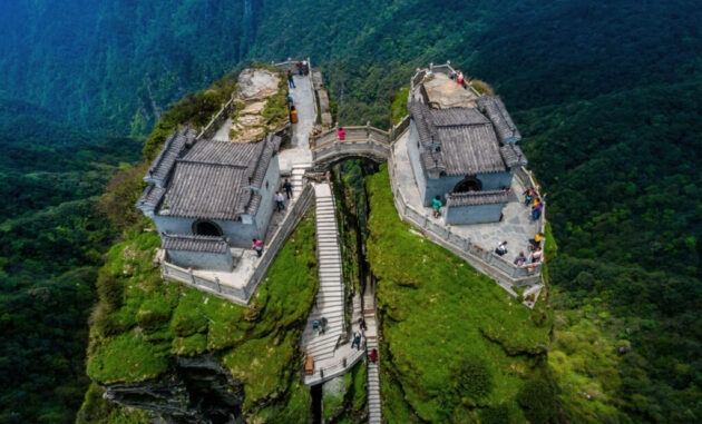 Mount Fanjing