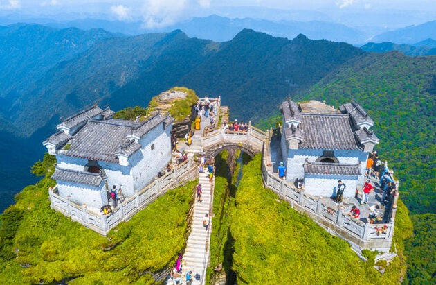 Mount Fanjing