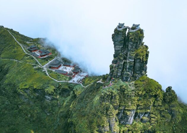 Mount Fanjing