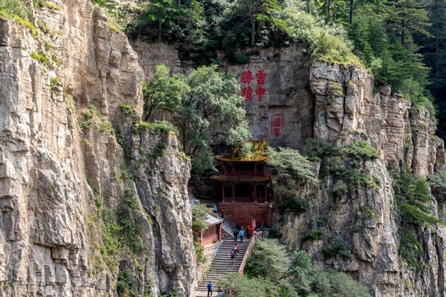 Mount Heng