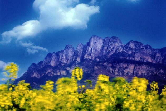 Lushan Mountain