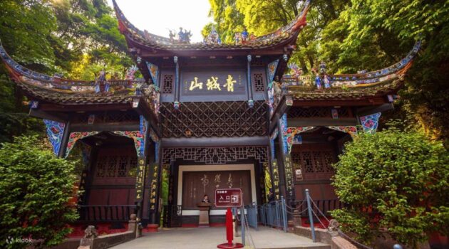 Mount Qingcheng