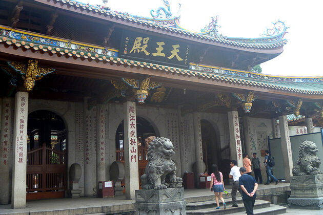 Nanputuo Temple