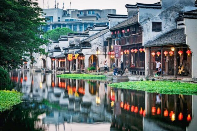 Nanxun Town