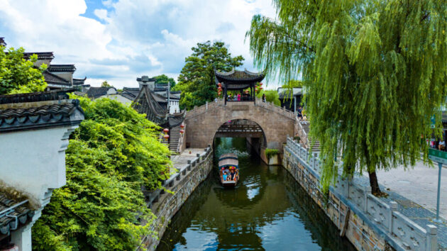 Nanxun Town
