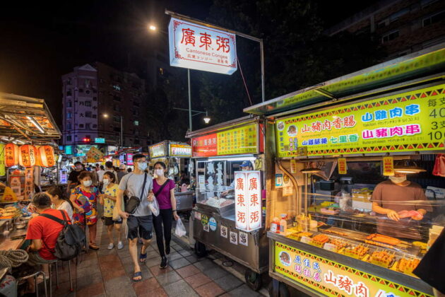 Ningxia Night Market