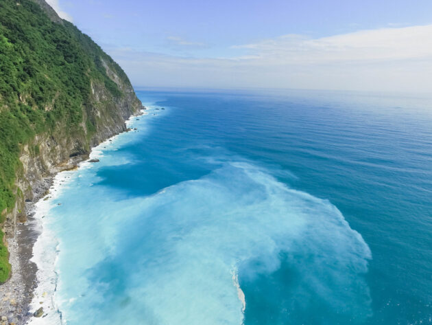 Qingshui Cliff
