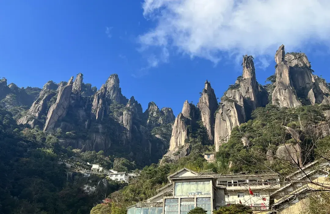 Sanqing Mountain