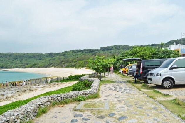 Shadao Ecological Preserve