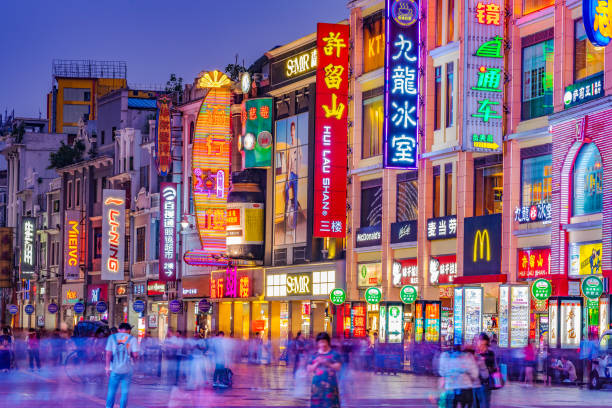 Shangxiajiu Pedestrian Street