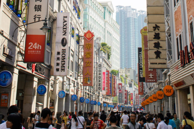 Shangxiajiu Pedestrian Street