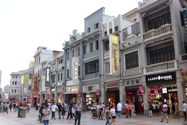 Shangxiajiu Pedestrian Street
