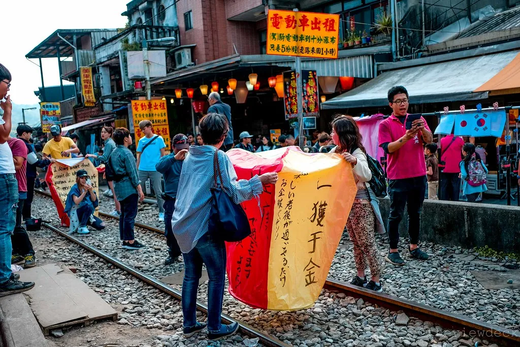 Shifen Old Street