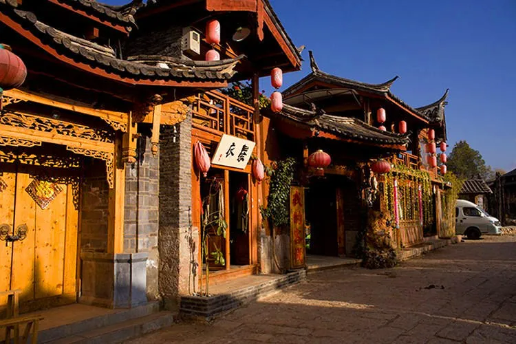 Shuhe Old Town