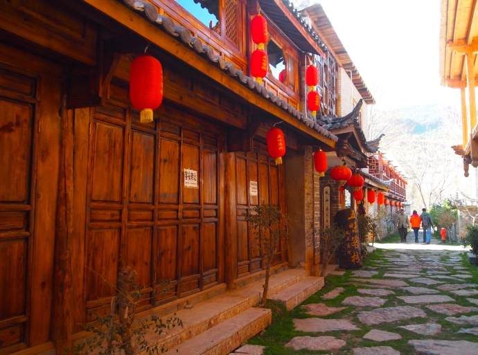 Shuhe Old Town