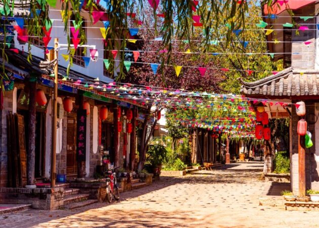 Shuhe Old Town