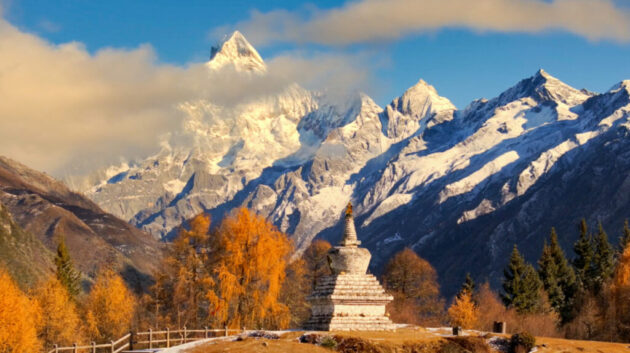 Siguniang Mountain