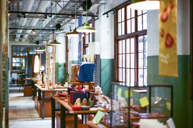 Songshan Cultural and Creative Park