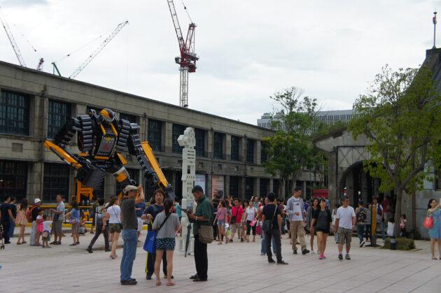 Songshan Cultural and Creative Park