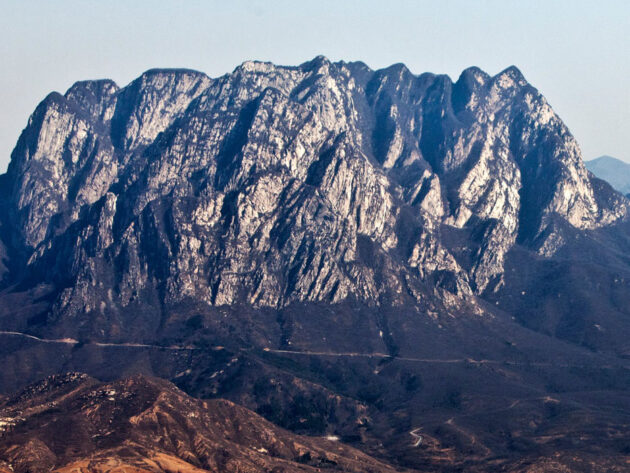 Songshan Mountain