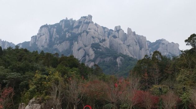 Taimu Mountain