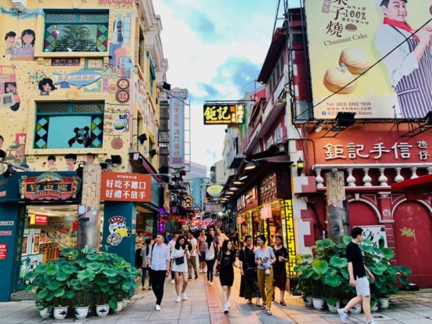 Taipa Food Street