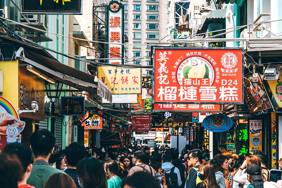 Taipa Food Street
