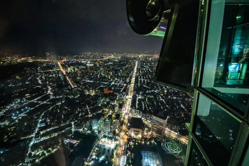 Taipei 101