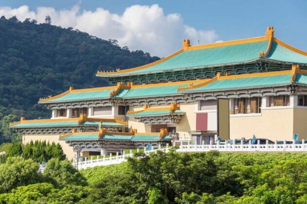 Taipei Palace Museum
