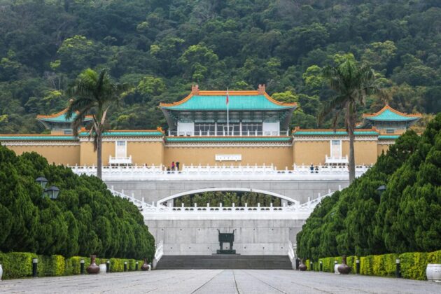 Taipei Palace Museum