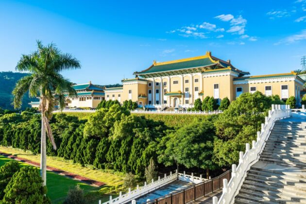 Taipei Palace Museum (台北故宫博物院)