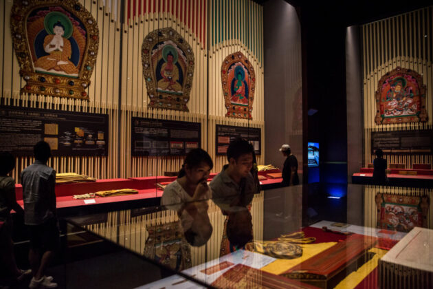 Taipei Palace Museum