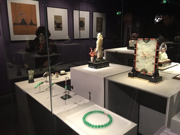 Taipei Palace Museum
