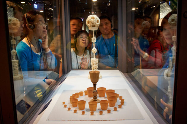 Taipei Palace Museum
