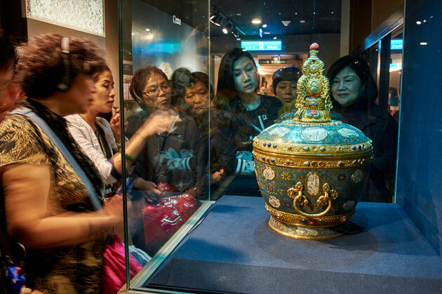 Taipei Palace Museum