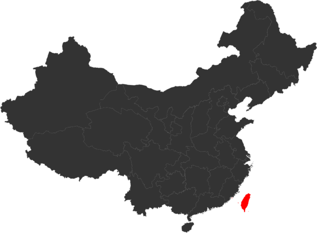 Taiwan (台湾)