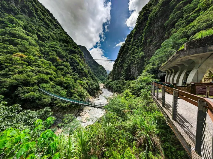 Taroko National Park