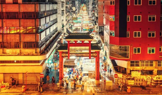 Temple Street Night Market