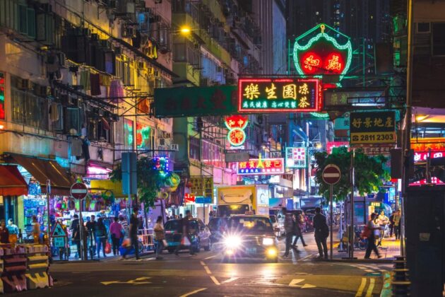 Temple Street Night Market