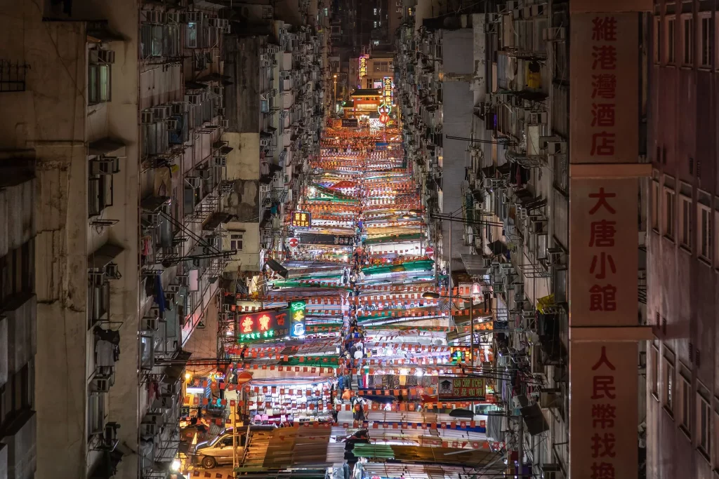 Temple Street Night Market