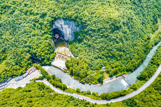 Tenglong Cave