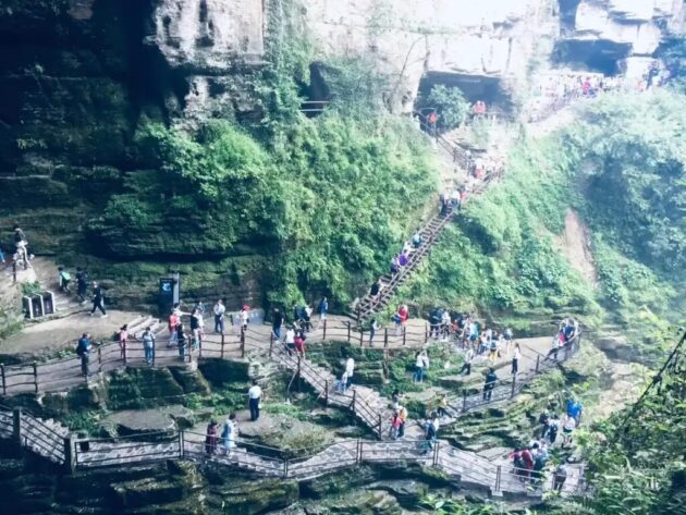 Tenglong Cave