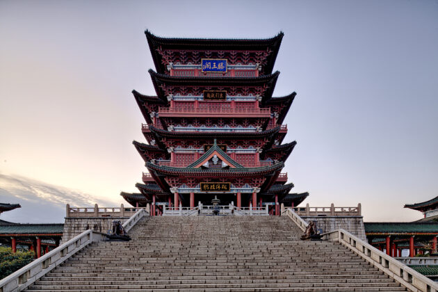 Tengwang Pavilion
