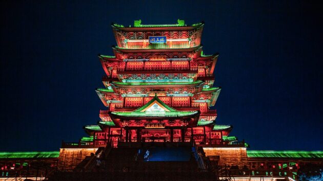 Tengwang Pavilion