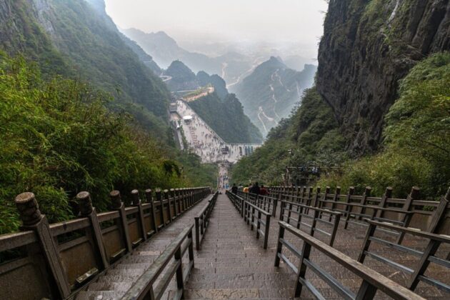Tianmen Mountain